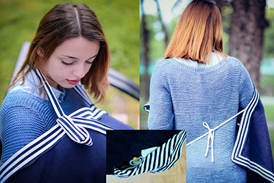 Марама за доење